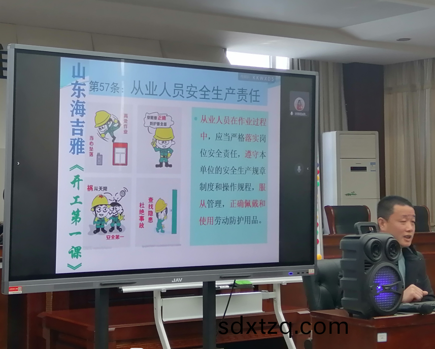 百度(xin)圖片_202304251622422.png 微(wei)信(xin)圖(tu)片_202304251622422.png