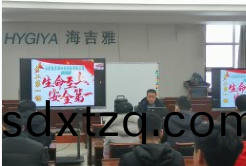 百度(xin)圖(tu)片(pian)_202304251622421.png 百度(xin)圖(tu)片_202304251622421.png