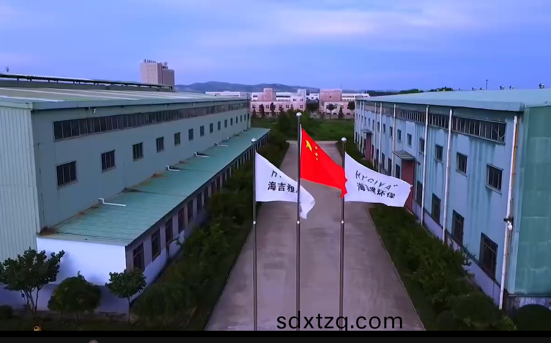 企(qi)業(ye)百度(xin)截(jie)圖_16904275755776.png