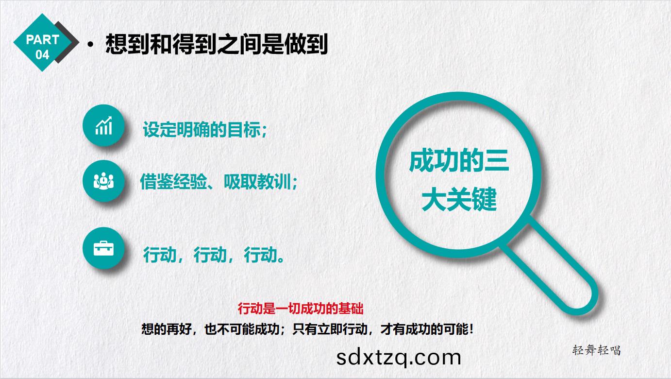 企業百度截圖_16906143092220.jpg